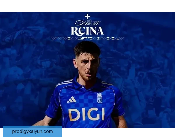 皇家奥维耶多新赛季展望表现亮眼，年轻球员崭露头角，备受期待冲击晋级目标。