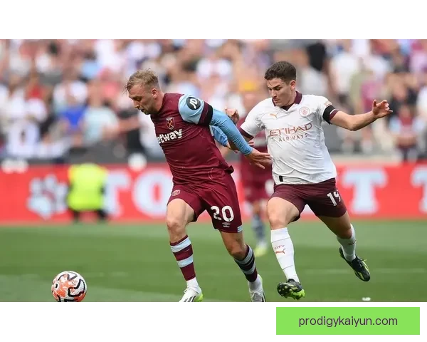 西汉姆联在英超中的表现持续稳健，吸引了广泛关注